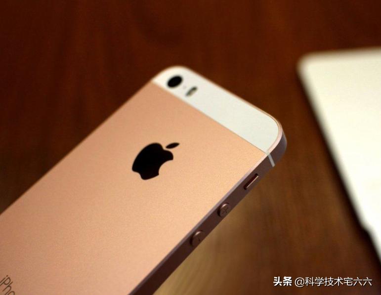 苹果或推新款iphonese,苹果公司即将发布新品