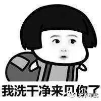 老五丨撸炮郁闷了？老编告诉你“舒爽”原来唾手可得