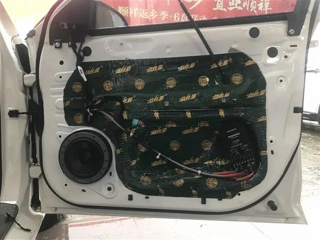 福特新款蒙迪欧汽车音响改装,福特福睿斯2021音响效果