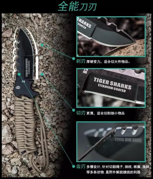 汉道虎鲨户外刀测评,汉道虎鲸战术刀测试视频