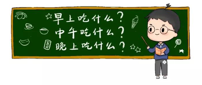 闽南人有多懂吃,闽南人吃好吃的