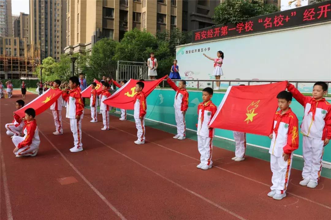 传红色精神承家国情怀,传红色精神做有志少年征文