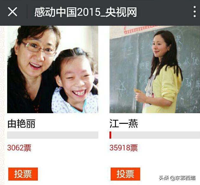 人设崩塌全靠硬撑,人设崩塌还有救吗