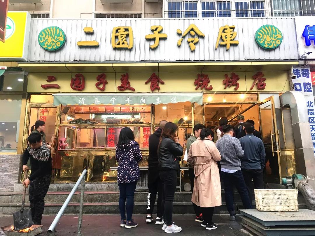 这20家小店终于恢复营业了，憋疯的天津人又活过来了！