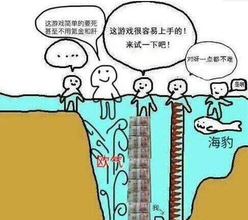 DNF：我与4等1只差一张深渊票的距离！要相信自己有欧皇体质！