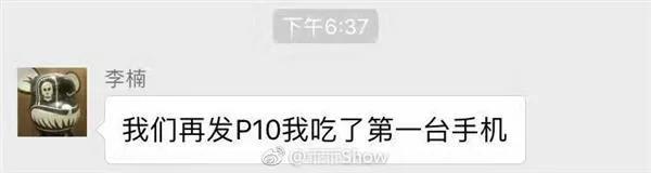 miui13没更新能更新澎湃吗,miui13更新后微信为什么没通知