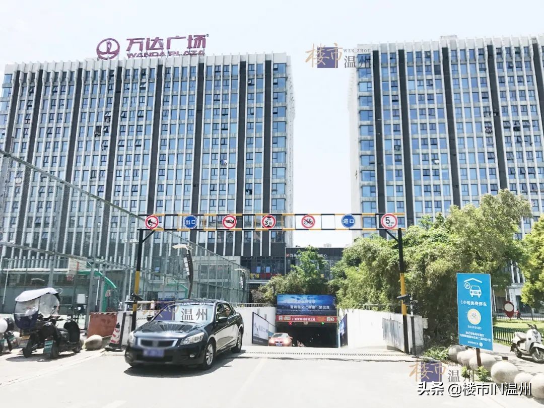 温州鹿城商业综合体排名,温州老城区综合体