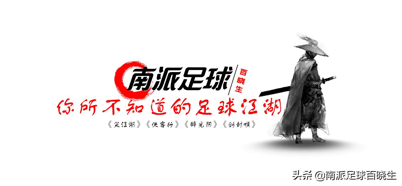 侠客行的下一部小说是什么,侠客行下一部