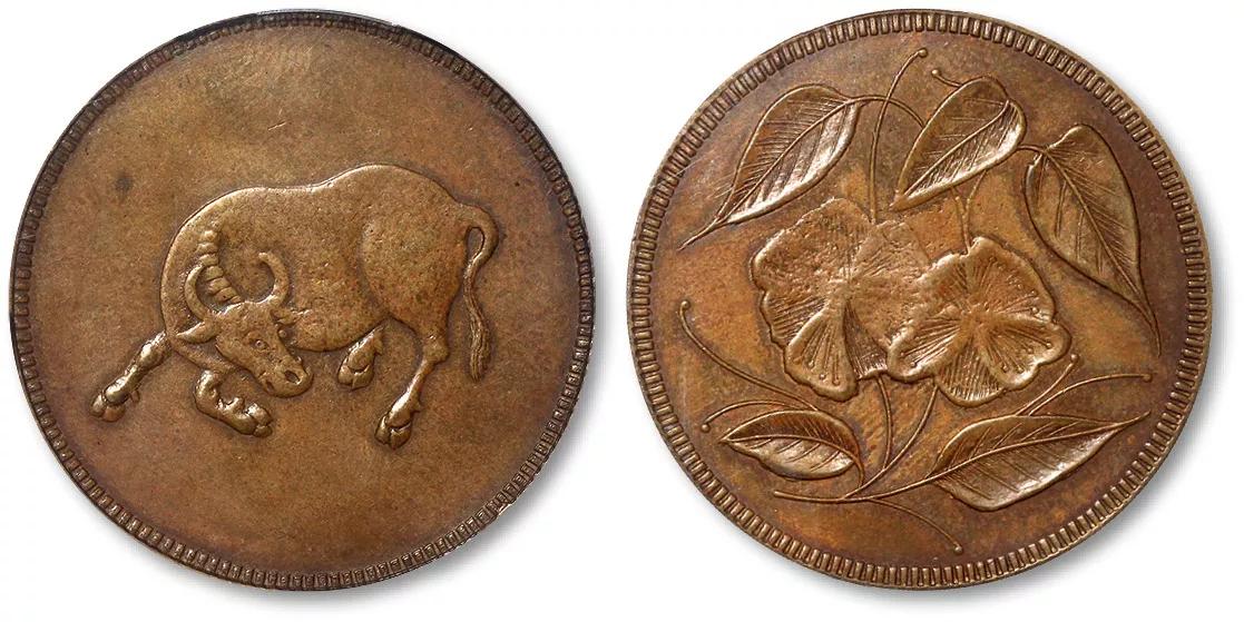 您听说过马兰币吗？小小的铜钱，几乎个个价值过万