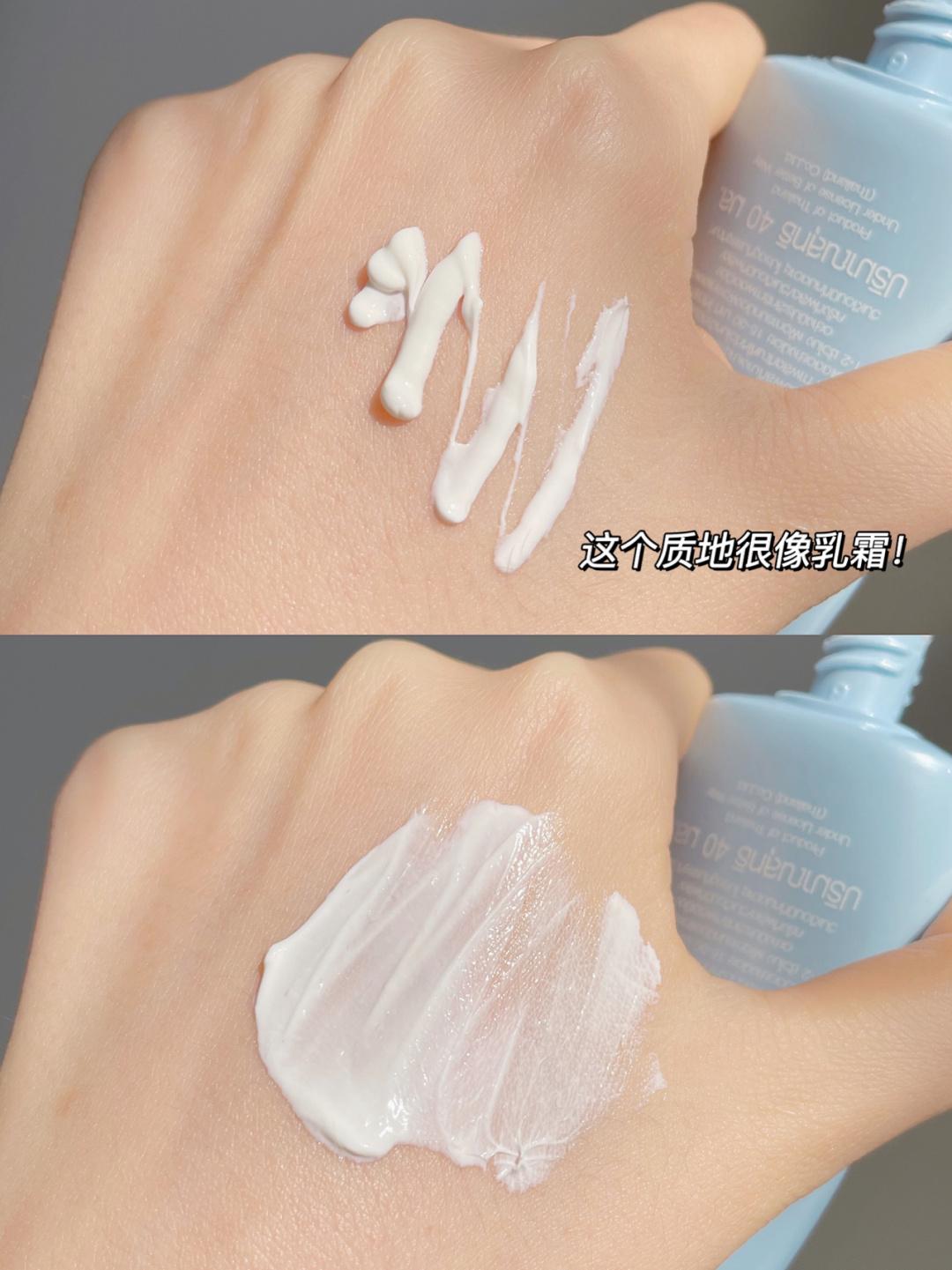 泰国的防晒霜哪些最好用而且还白,泰国有一款防晒霜特别好用