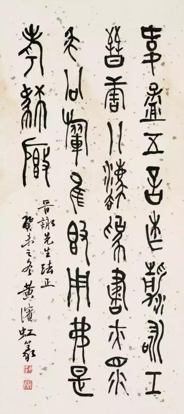 文有曾国藩武有左宗棠,文有西南联大武有黄埔军校