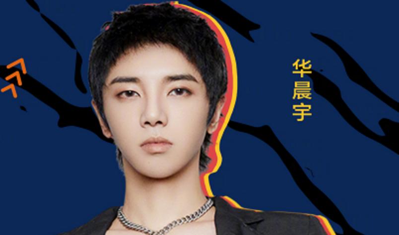 金晨李易峰颁奖典礼,金晨李易峰腾讯白皮书