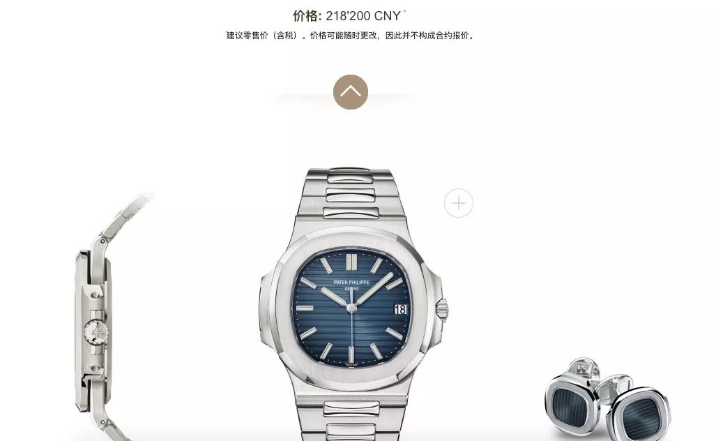 劳力士手表2021官网价格,劳力士迪通拿手表官网价格