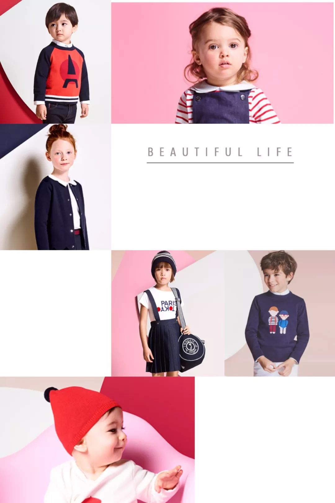 孩子在学校一定要懂得几点,孩子在学校的压力家长一定要知道