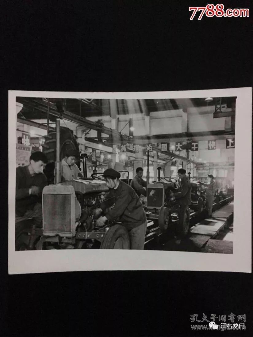 铁牛完整版原唱,铁牛伤感剪辑