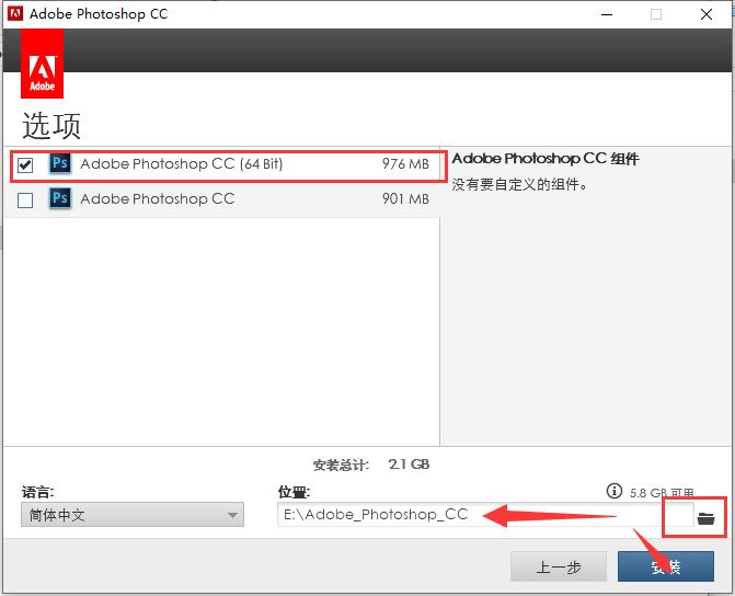 pscc教程手机版,adobephotoshopcc2017安装教程