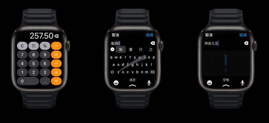 猛男粉iphone13,iphone13将会成为新一代的小钢炮