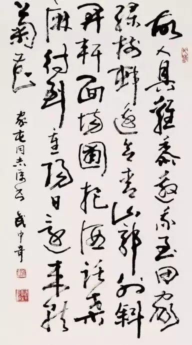 七十六位中国著名书画家作品,50位著名书法家高清作品集中亮相