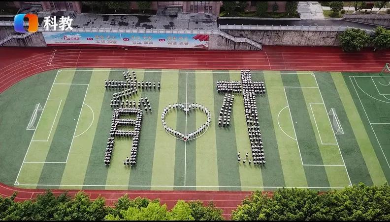 谁家玉笛暗飞声音效,《谁家玉笛暗飞声》