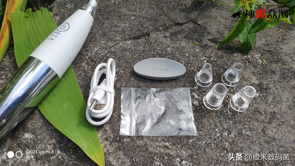 吸黑头清毛孔,祛黑头粉刺清洁毛囊