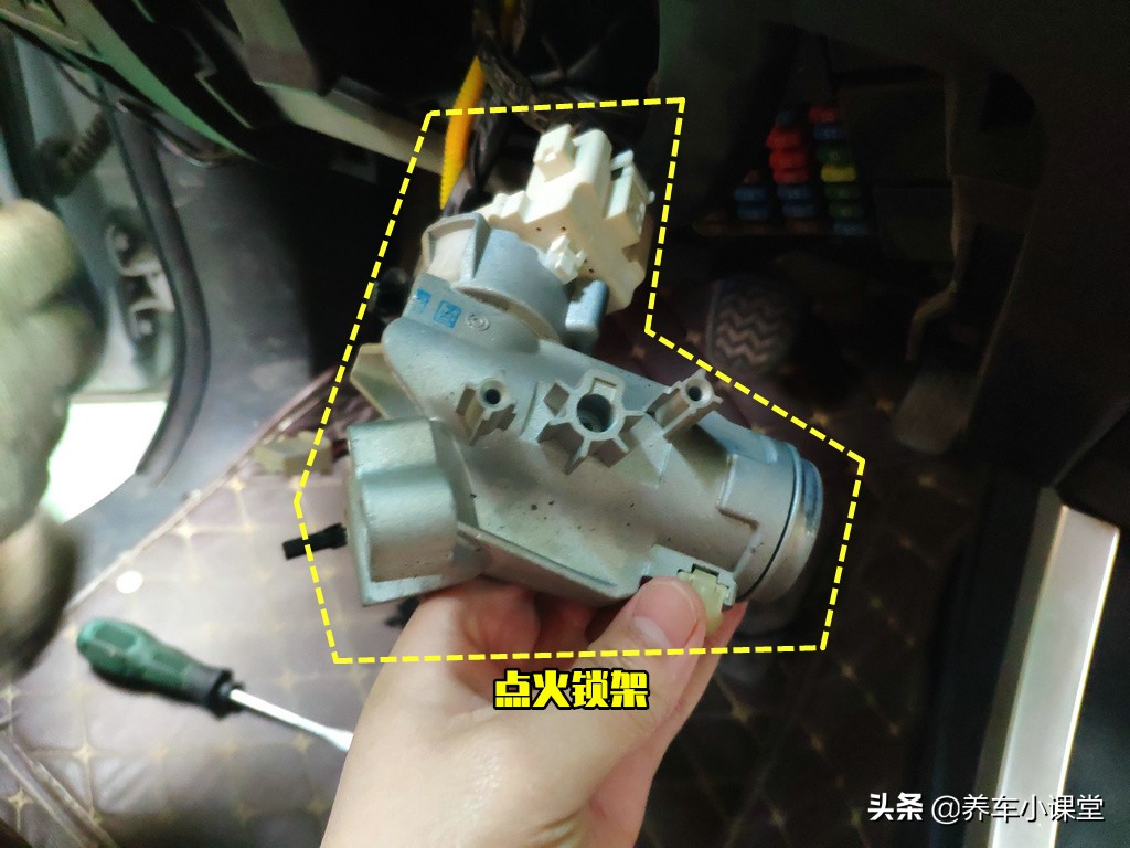 灯光开关换位置,灯光切换开关视频教程