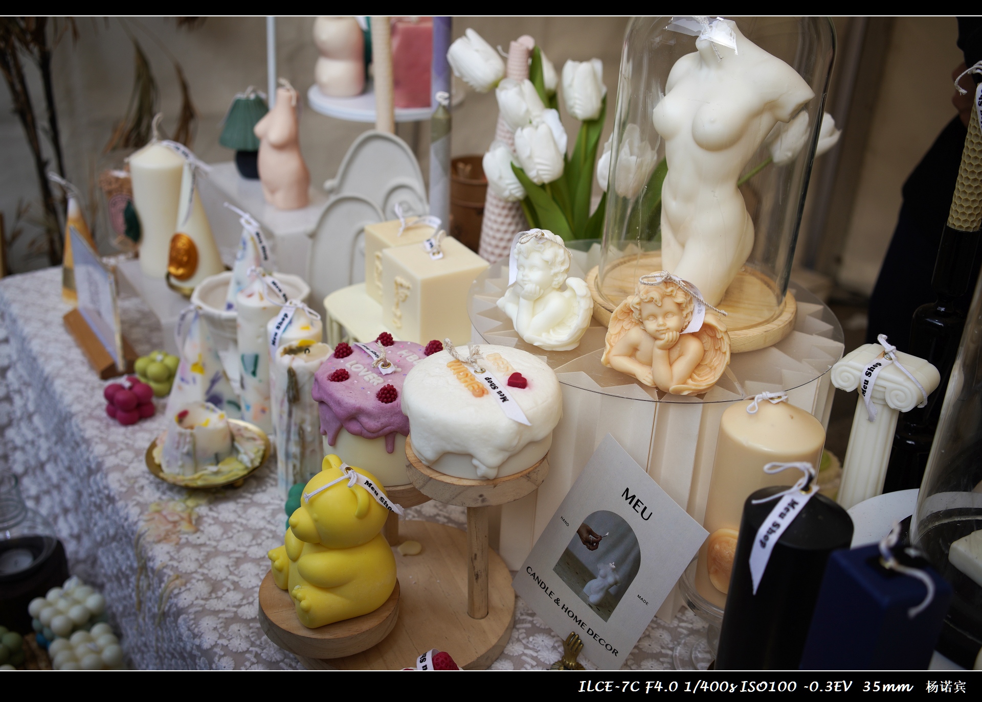 SONYA7C体验至上丨首次拍摄评测