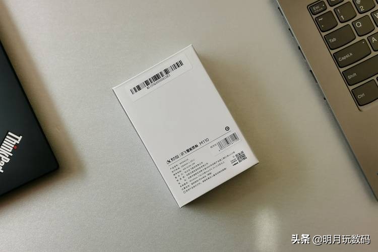 璁鏅鸿兘榧犳爣m110鍜宮211鍖哄埆,璁璇煶榧犳爣m110鏀寔ocr璇嗗埆