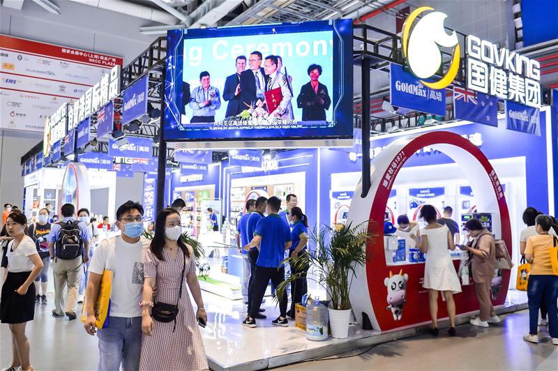 自贸区首届国际精品展销节,自贸区国际艺术品保税仓启幕大典