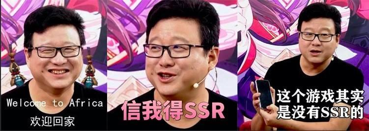 网易丁磊养猪今年赚了多少钱,丁磊创办网易使命