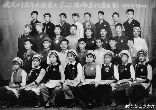 半个世纪前喜从天降上京汇演一念之差错过职业演艺生涯访何芳秀