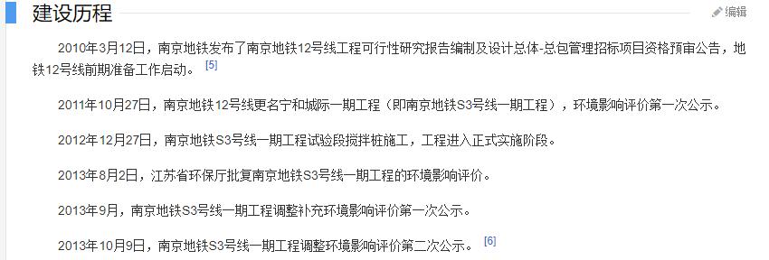 卖疯了总价169万起买万科叠墅,卖疯了的楼盘