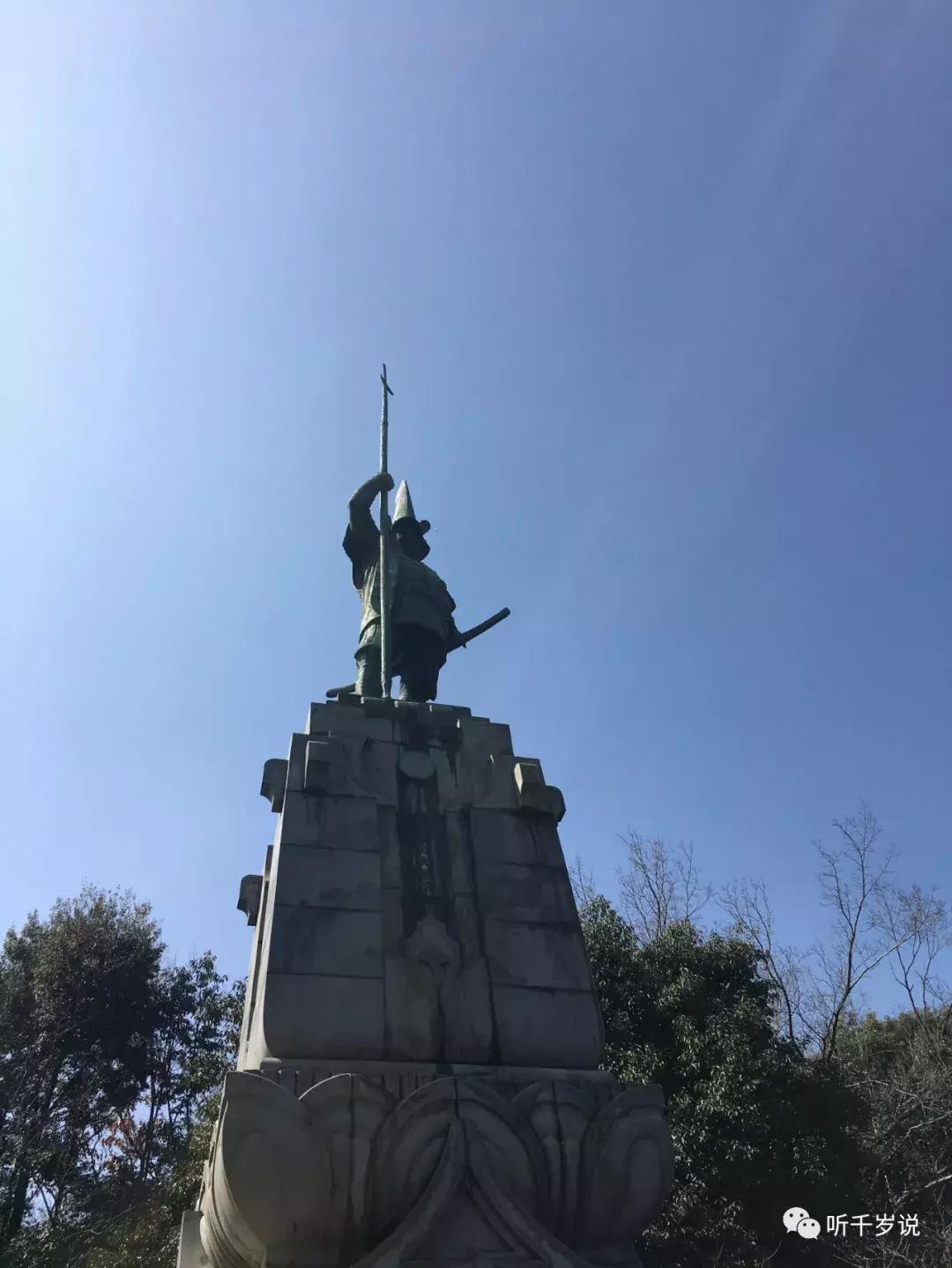 日本熊本县,日本熊本