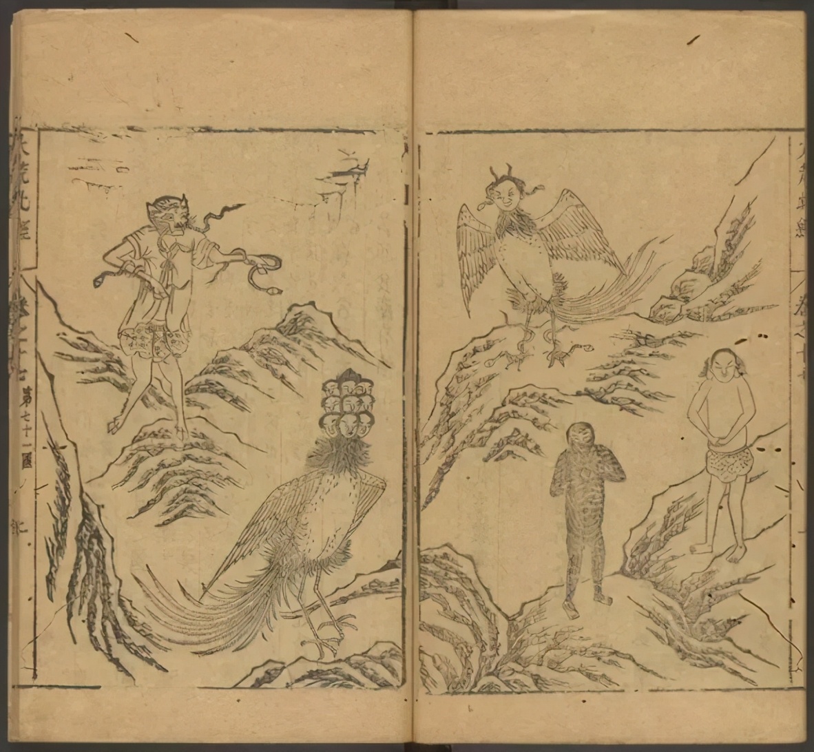 三星堆九头鸟和湖北九头鸟,天上九头鸟地上湖北佬来源