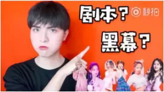 盘点那些年收入过亿的网红,那些曾经爆火的网红现在怎样了