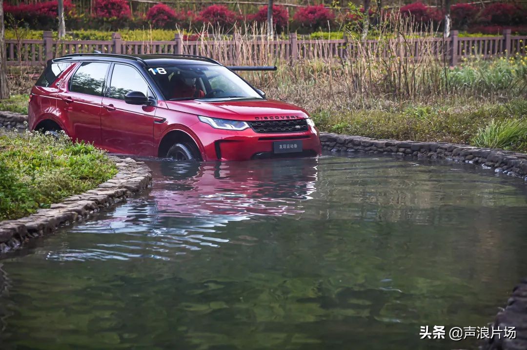 2023款路虎发现5试驾视频,路虎小发现运动版价格