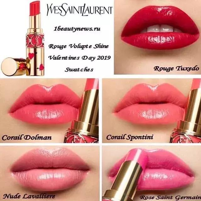 杨树林口红情人节哪个颜色好看,杨树林的口红胡萝卜色