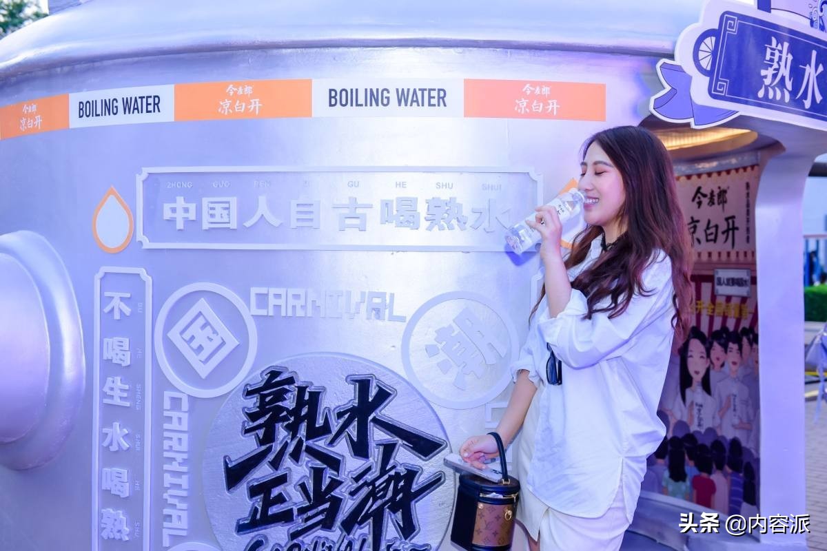 今麦郎熟水凉白开怎么样,今麦郎的熟水凉白开真的好吗