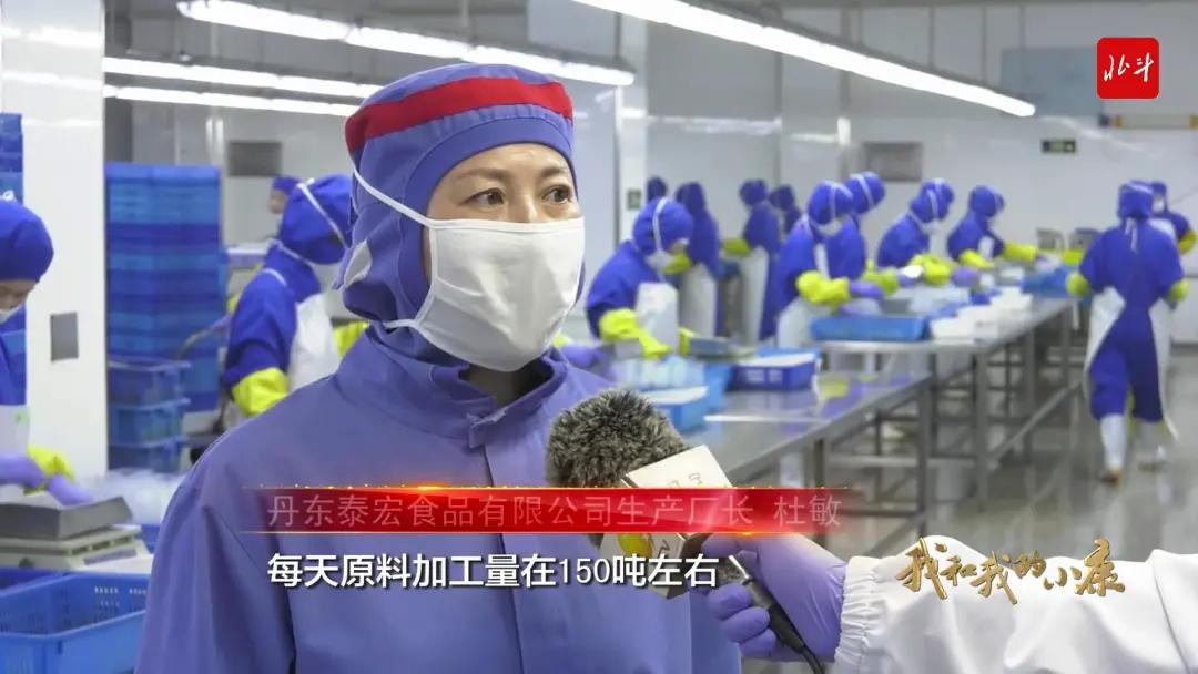 丹东自然美景,丹东大自然