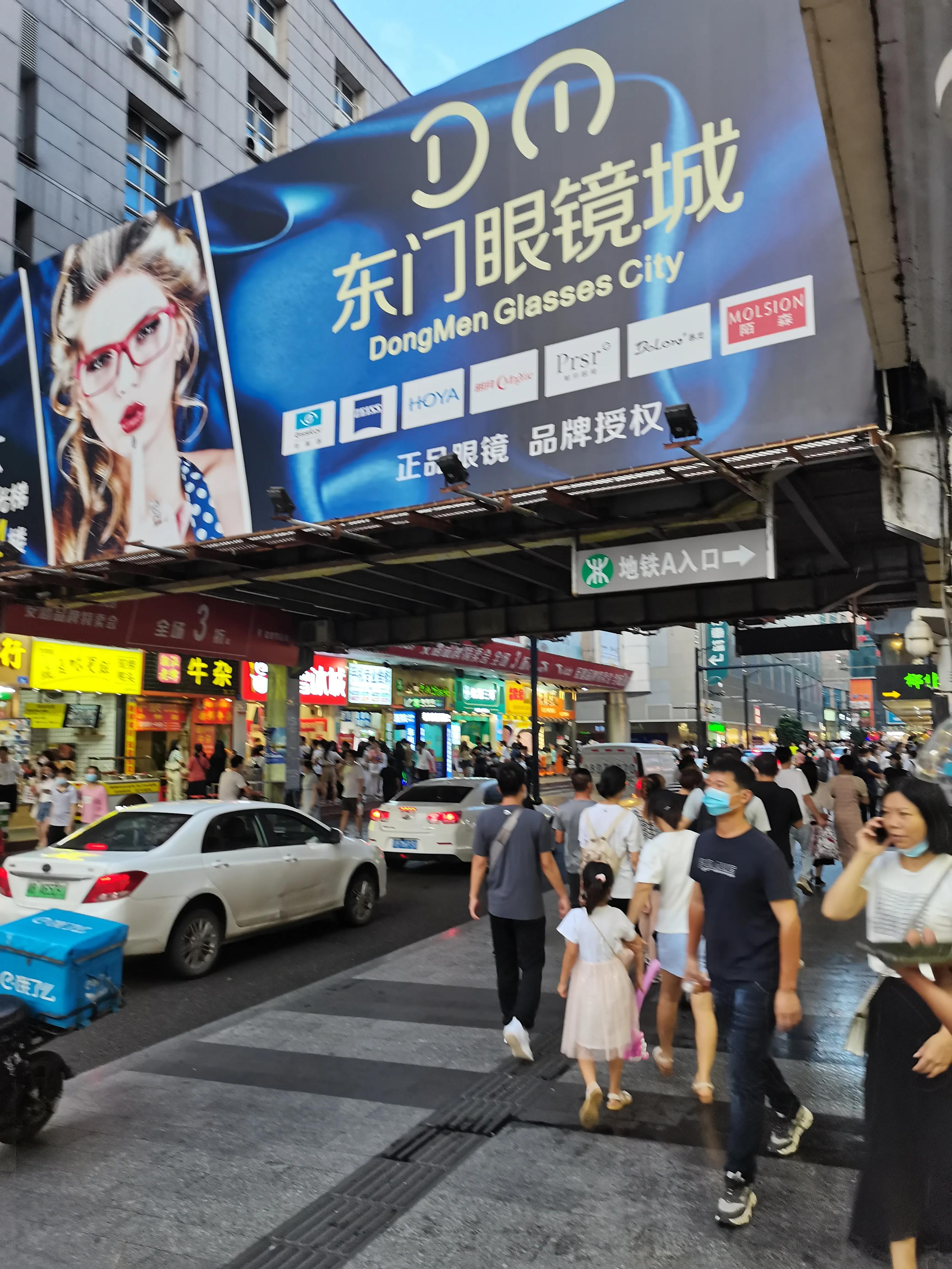 幸福的东门步行街伴我20多年变化大