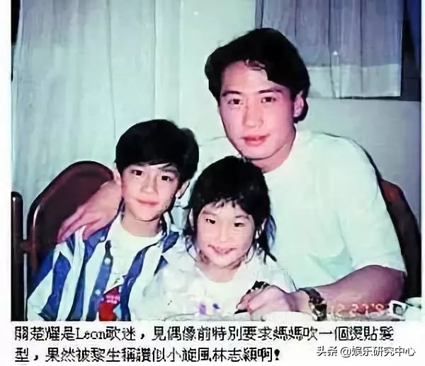 爆女艺人口臭、劈腿、大尺度照，人品不行真的是硬伤？