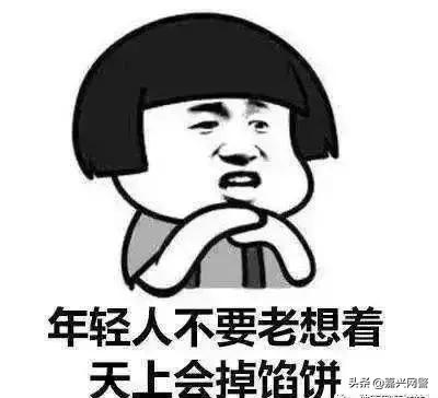 警惕网络赌博引发赌博成瘾风险,警惕网络陷阱杜绝网络赌博