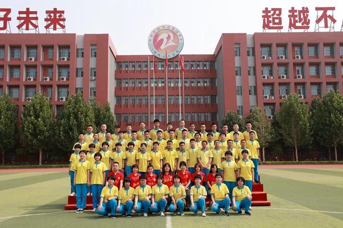 凝聚集体力量的班徽,团结友爱拼搏进取班徽