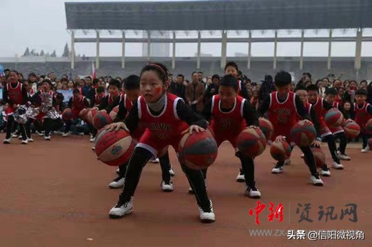 信阳市浉河区第3届运动会,浉河区第一届全民运动会