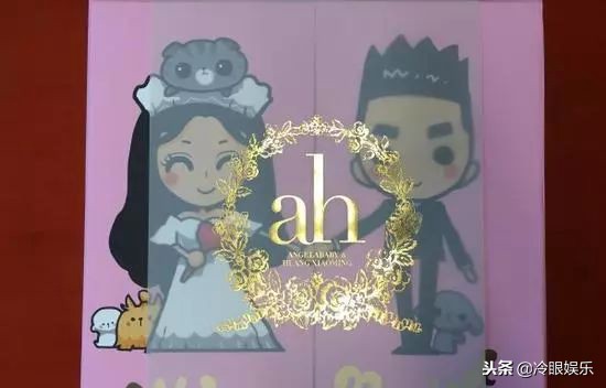 婚礼出名的明星,婚礼最奢华的明星