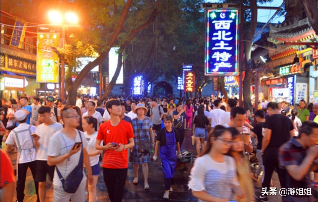 西安探店美食回民街,相约西安回民美食街