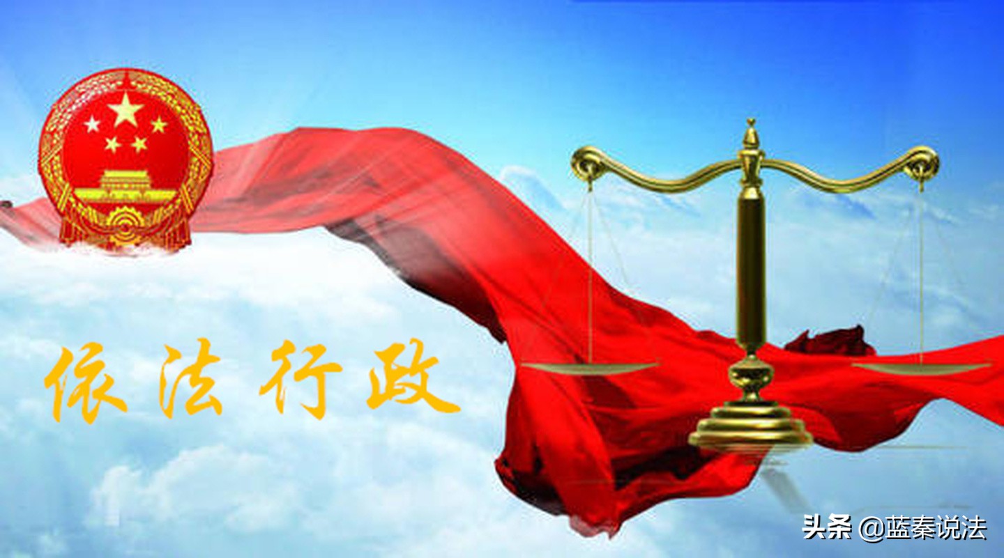 提交申诉受理成功后不处理怎么办,行政机关不予赔偿以后怎么处理