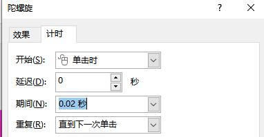 抽奖九宫格,随机抽奖九宫格教程