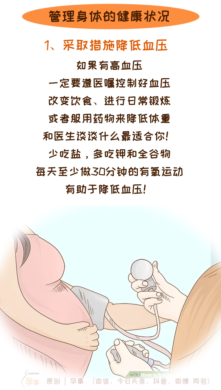 刚出生宝宝体重增长慢是什么原因,宝宝出生体重会影响以后的体重吗