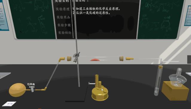 化学铁的知识点总结,化学铁及其化合物的知识点总结