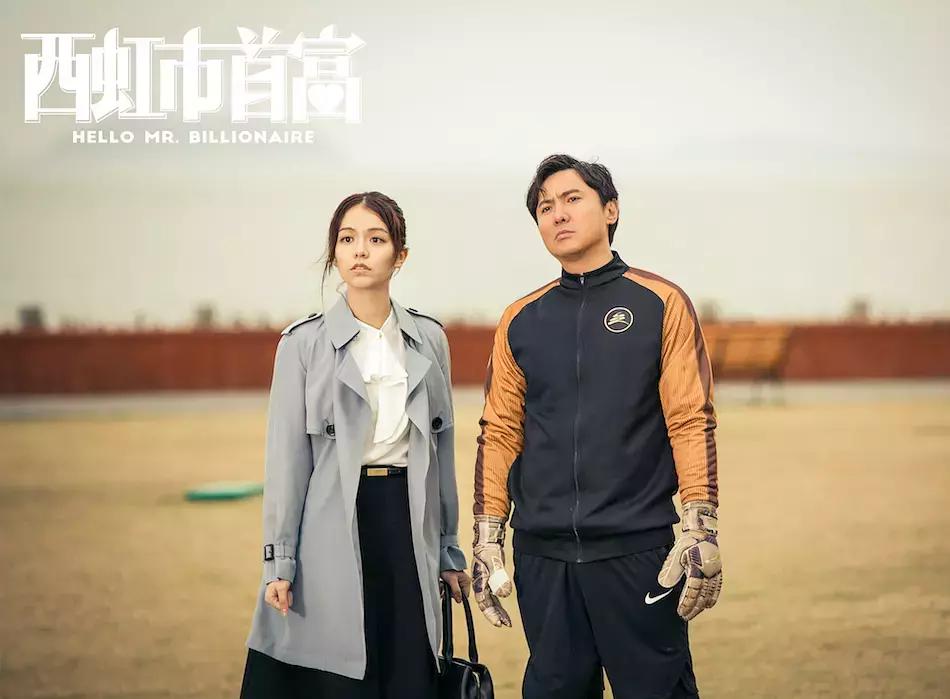 18年票房最高的电影,18年贺岁电影票房排行